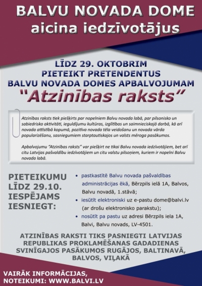 atzinība