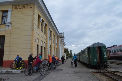 Gulbenes ēka