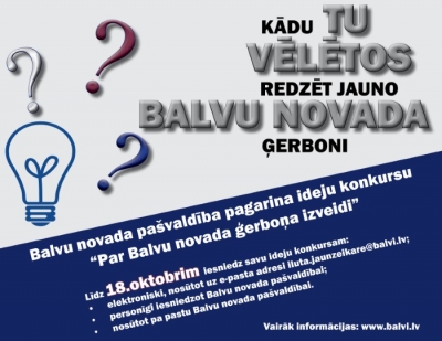 gerbonis