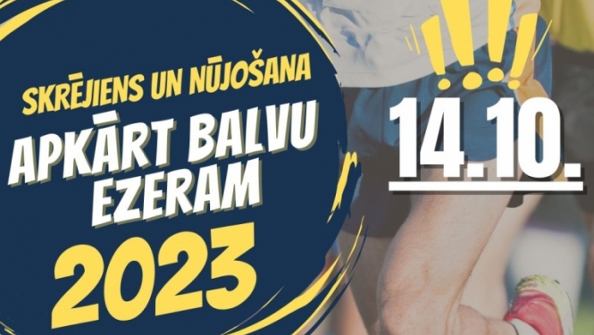 Skrējiens un nūjošana apkārt Balvu ezeram