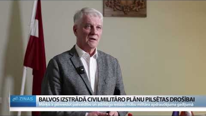 Balvos izstrādā civilmilitāro rīcības plānu pilsētas drošībai