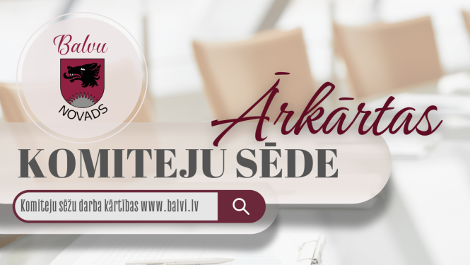 Fona attēls