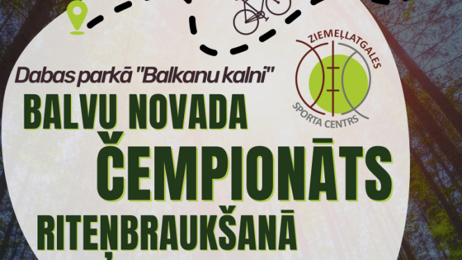 AFIŠA_Balvu novada čempionāts riteņbraukšanā