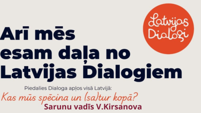 Attēlā redzams koks ar krāsainiem apļiem.