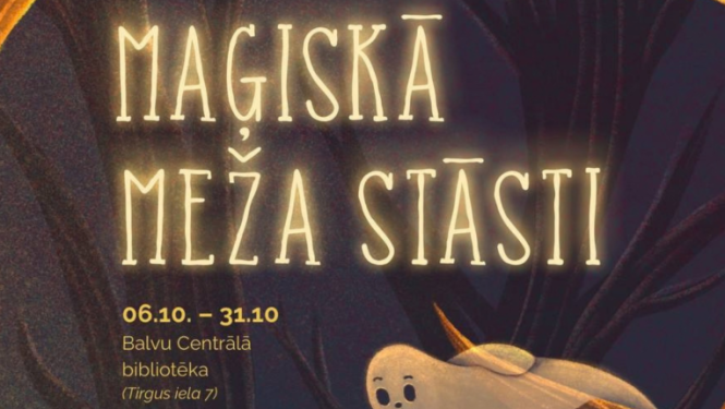 ķirbītis un spociņš uz afišas fona, aicinājums uz izstādi Balvu centrālajā bibliotēkā 