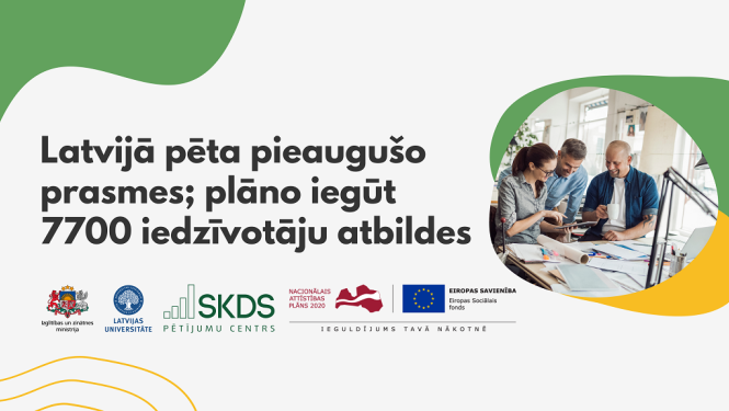 Par informatīvu atbalstu starptautiska pētījuma veikšanai