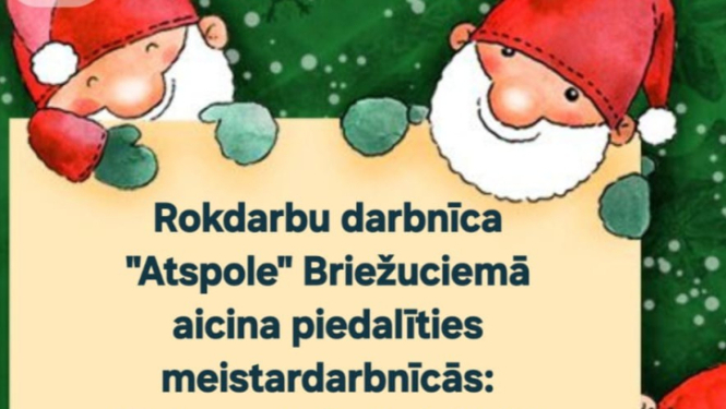 meistardarbnīca afiša