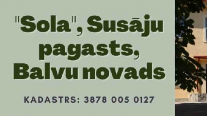 Afiša