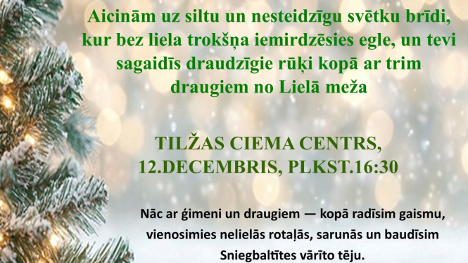 Egles iedegšanas svētki