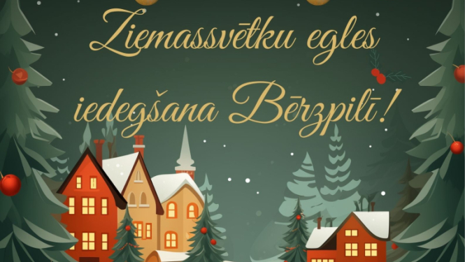 Egles iedegšanas svētki