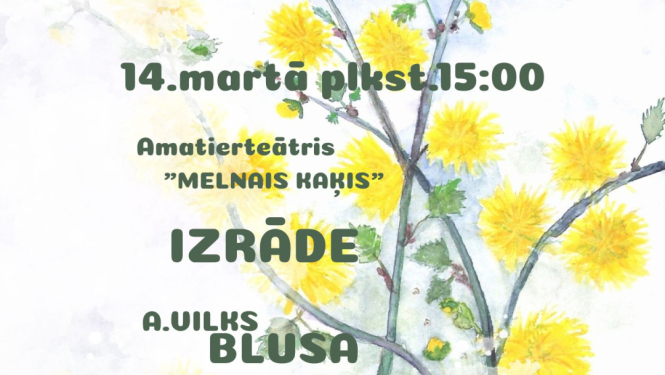 Izstādes afiša