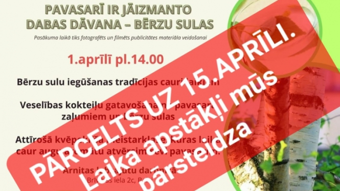 Pārcelts pasākums