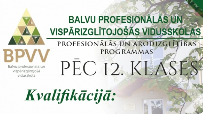 Uzņemšana BPVV
