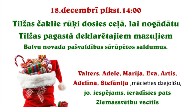 Afiša