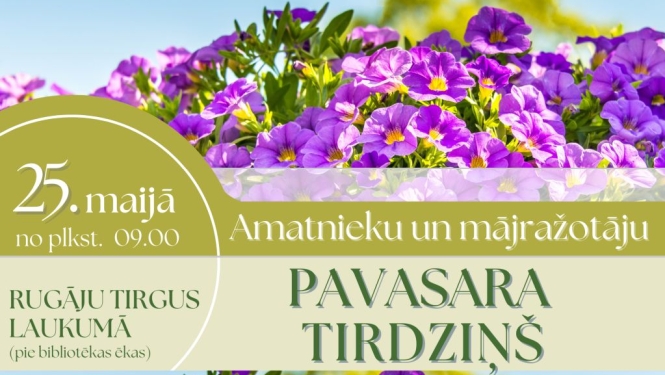 Amatnieku un mājražotāju pavasara tirdziņš Rugājos