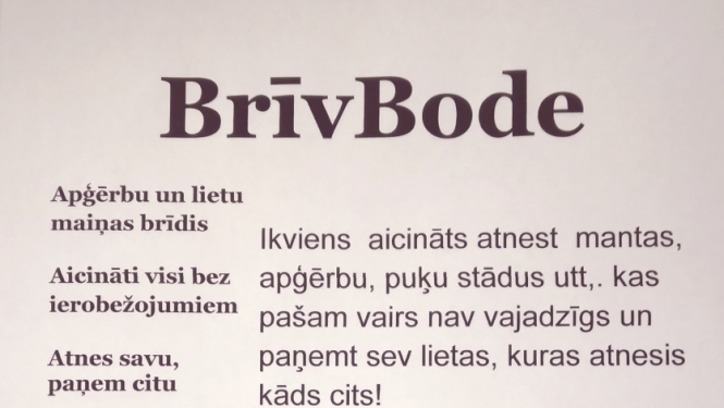 AFIŠA_BrīuvBode