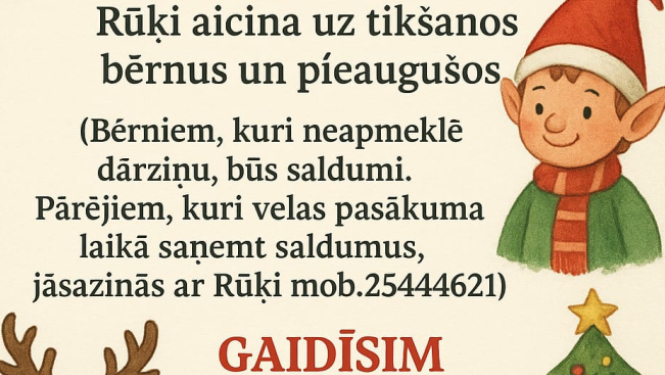 Afiša