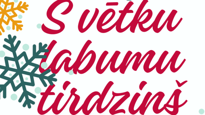 Tirgus afiša