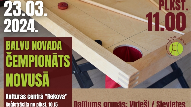AFIŠA_Balvu novada čempionāts novusā