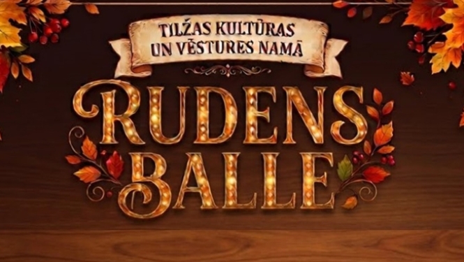 Koka fons, rudens lapas.