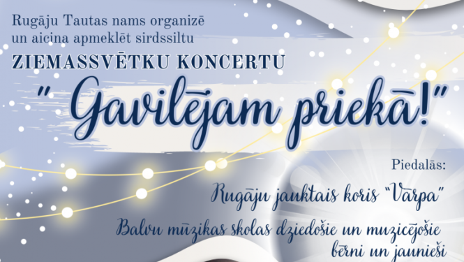 AFIŠA_Ziemassvētku koncerts ''Gavilējam priekā!''