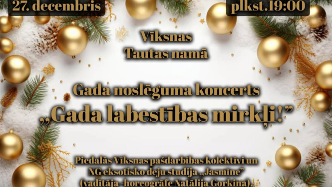 Afiša