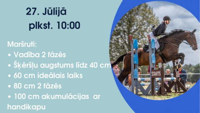 Jaunbērziņu sacensības konkūrā