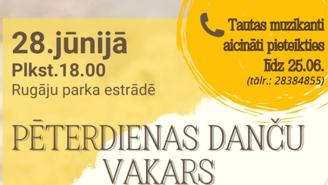 Pēterdienas danču vakars Rugājos_afiša
