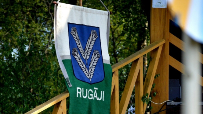 Svētku dienas Rugājos