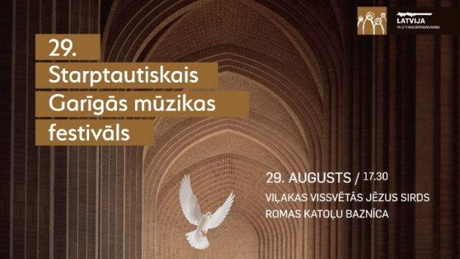 29. Starptautiskais Garīgās mūzikas festivāls