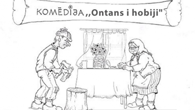 Izrāde ''Ontans i hobiji''