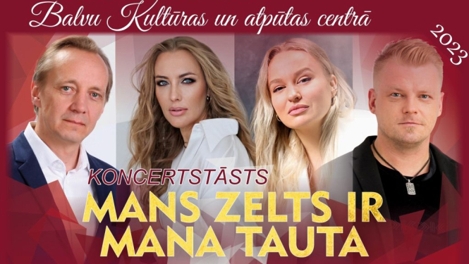 Svētku koncerts Balvu Kultūras un atpūtas centrā