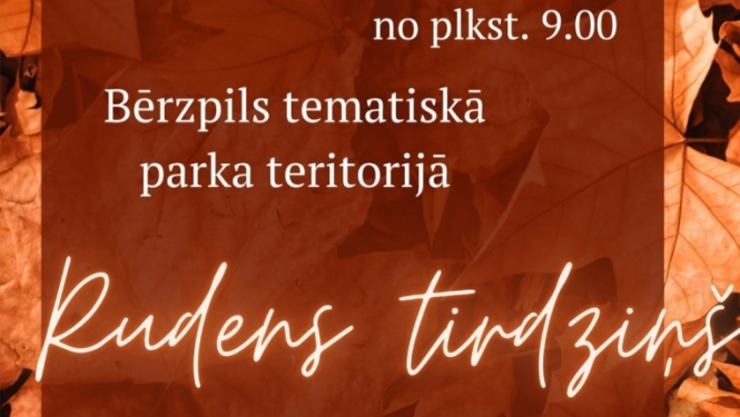AFIŠA_Rudens tirdziņš