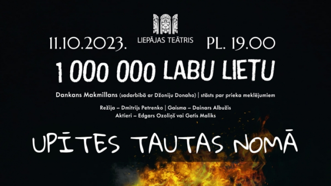 AFIŠA_Liepājas teātra izrāde ''1 000 000 labu lietu''