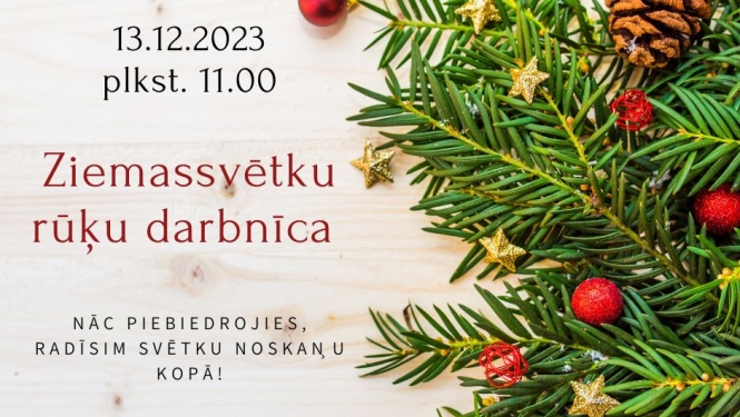 AFIŠA_Ziemassvētku rūķu darbnīca