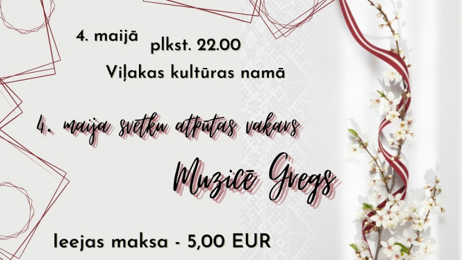 Atpūtas pasākums