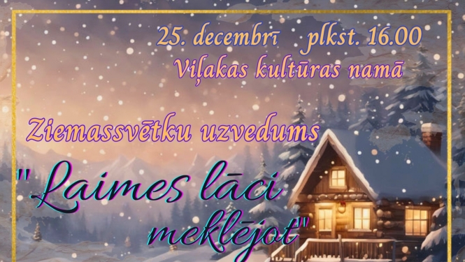 AFIŠA_Ziemassvētku uzvedums ''Laimes lāci meklējot''