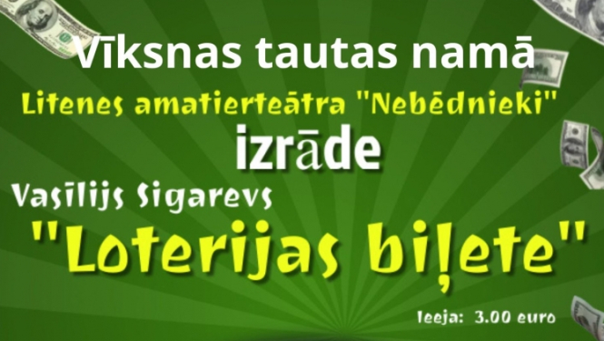 AFIŠA_Vasīlijs Sigarevs ''Loterijas biļete''