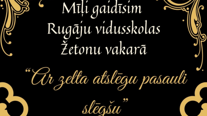 Žetonu vakars Rugāju vidusskolā