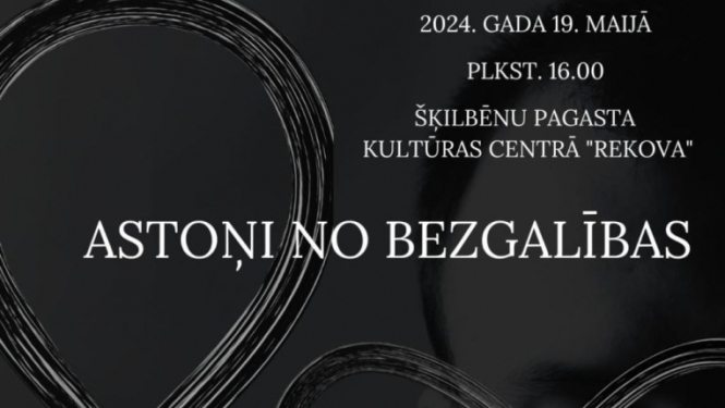 Monoizrāde “Astoņi no bezgalības”