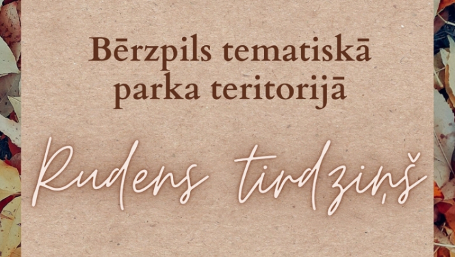 AFIŠA_Rudens tirdziņš Bērzpilī