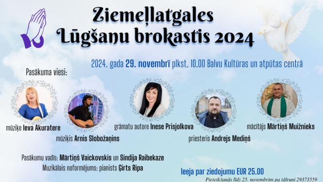 Afiša - 29. novembrī plkst. 10.00 Balvu Kultūras un atpūtas centrā Ziemeļlatgales Lūgšanu brokastis