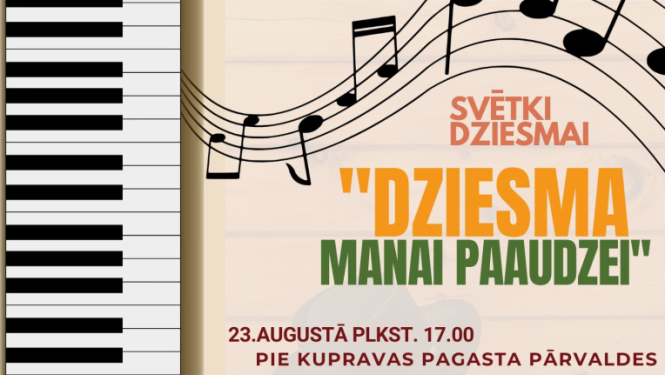 AFIŠA_Svētki dziesmai ''Dziesma manai paaudzei''