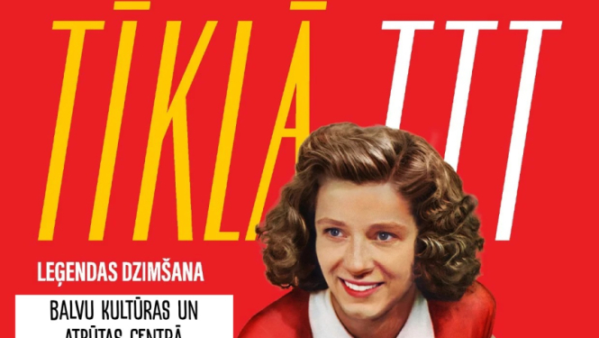 KINO AFIŠA