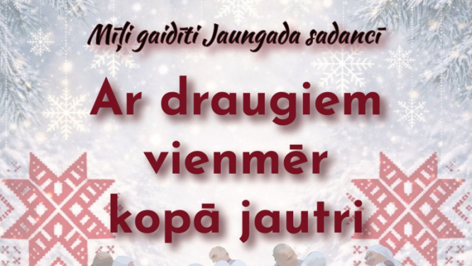 Afiša