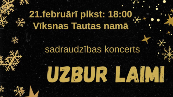 Koncerta afiša