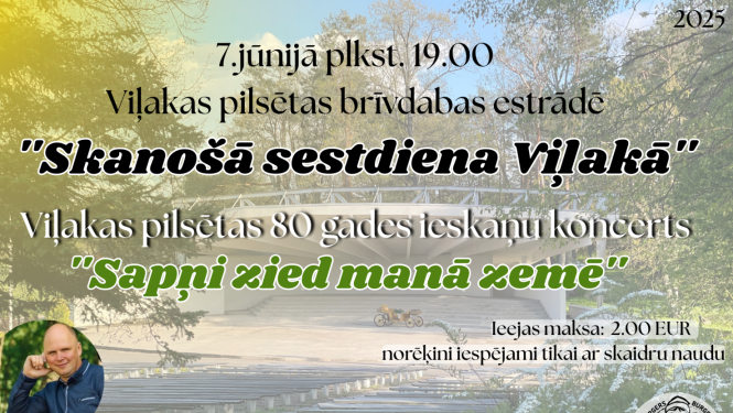 AFIŠA_Viļakas 80 gadu jubilejas ieskaņu koncerts