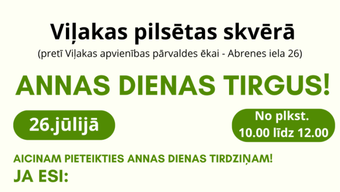 Annas dienas tirgus Viļakā