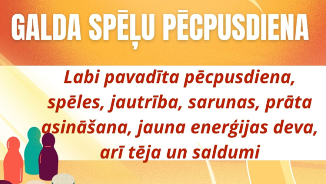Afiša