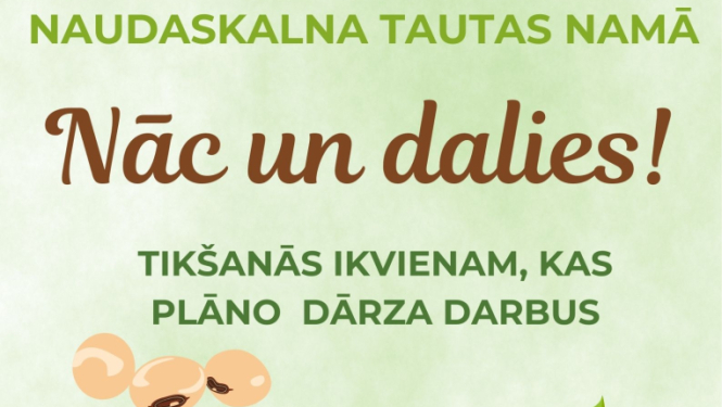 Afiša